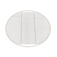 Stainless Steel Grill Plate 57cm