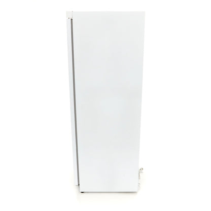 Koelkast - 600 L - 4 Verstelbare Roosters - Wit