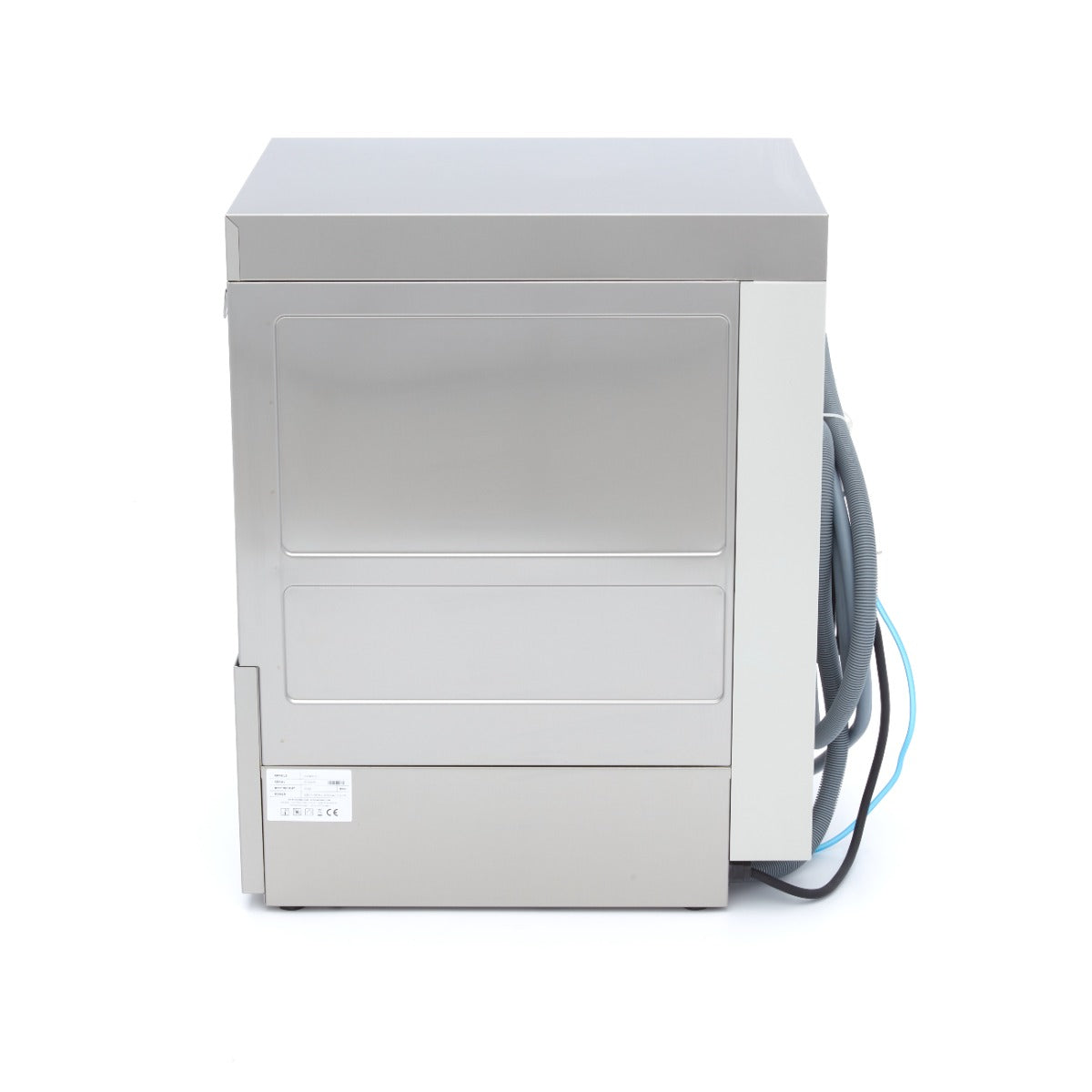 Horeca Vaatwasser - 40 x 40 cm - met Glansspoelpomp - 230V