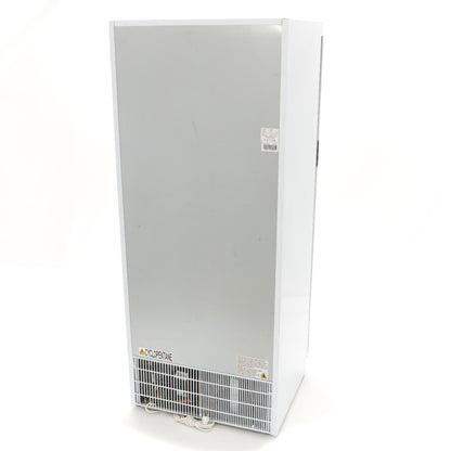 Koelkast - 600 L - Wit - met Glazen Deur